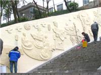 校園雕塑具有很強(qiáng)的文化價(jià)值 校園雕塑具有很強(qiáng)的文化價(jià)值