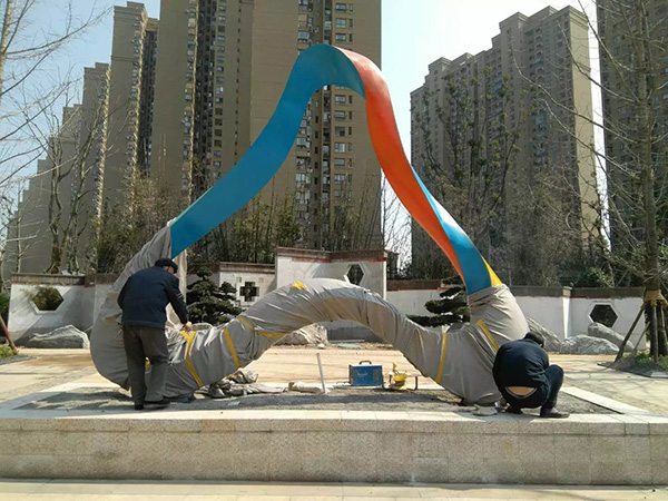 玉潤(rùn)公園標(biāo)志雕塑